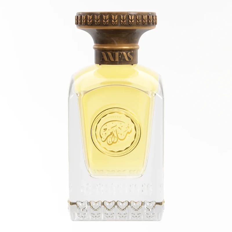 Anfas Salam 75ML