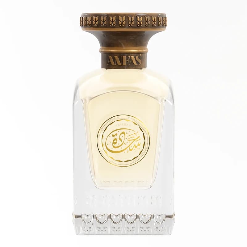 Anfas Saadah 75ML